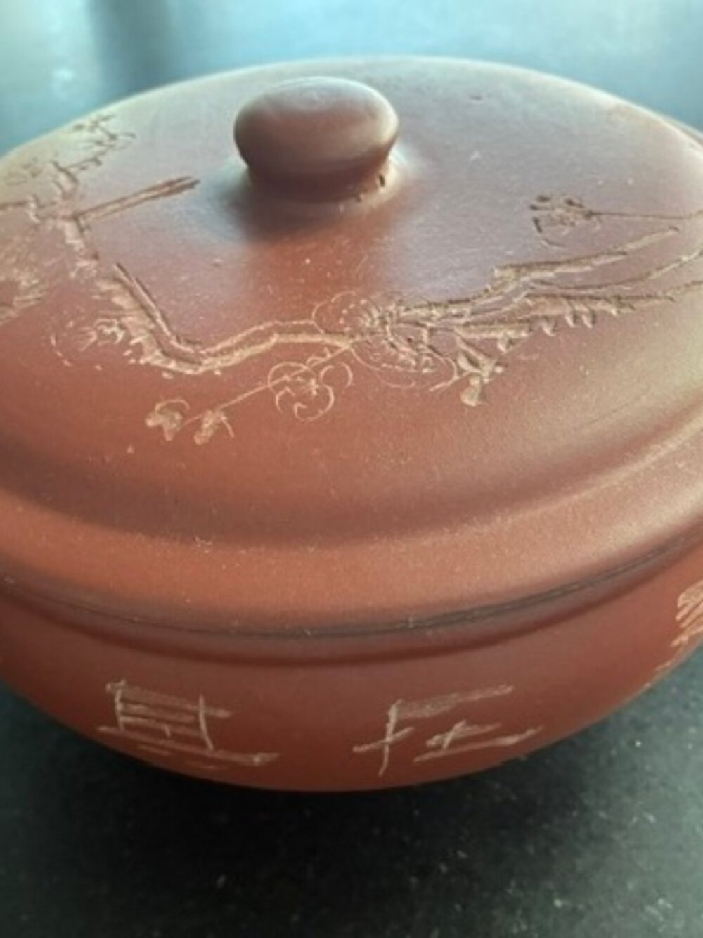Joyce Chen Good Earth Steam Pot